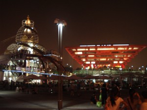 Nepal pavilion on left and China Pavilion on Right