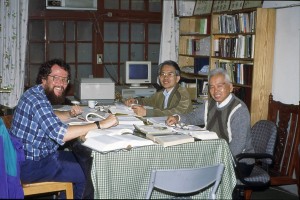 Paul, Rev Chen and Elder Liau reviewing Proverbs in 1994. 