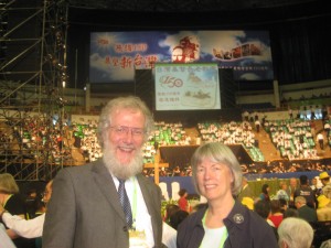 Paul and Mary Beth McLean at the PCT's 150th mission anniversary celebrations