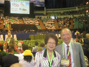 Rev Dr Samson Cho and Mrs Iris Cho