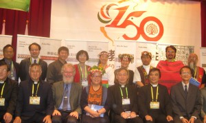 Indigenous representatives and PCT leaders. Rev Kho Sing-doh (front right), Rev Lyim Hong-tiong (front 3rd from right), Rev 'Eleng Tjaljimaraw (front centre)