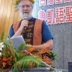 PCC missionary and BSTWN Translation Adviser Rev Paul McLean gives thanks to God (in Mandarin with a few words in Ngudradrekai)