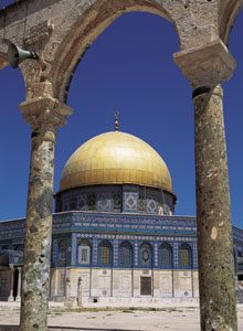 The Mosque of the Dome. Photo - photos.com