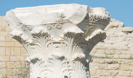 A ruins garden, Caesarea
